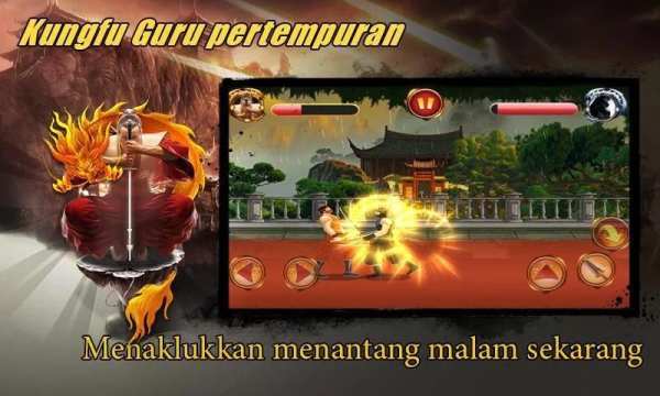 Kungfu Guru pertempuran screenshot 1