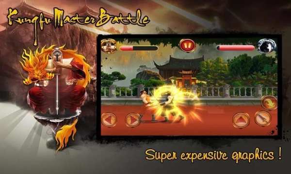 KUNGFU MASTER BATTLE screenshot 7