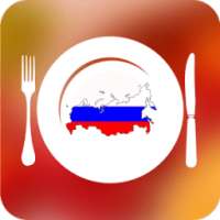 Russian Food Recipes