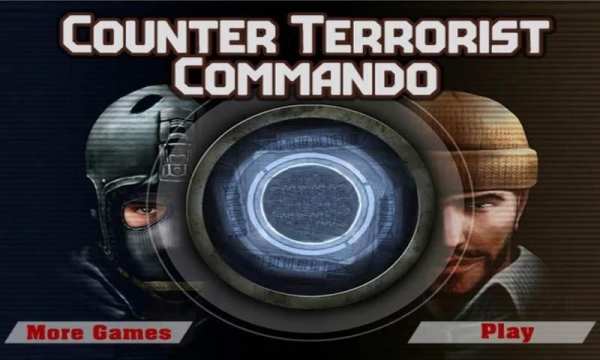 Counter Terrorist Commando स्क्रीनशॉट 6