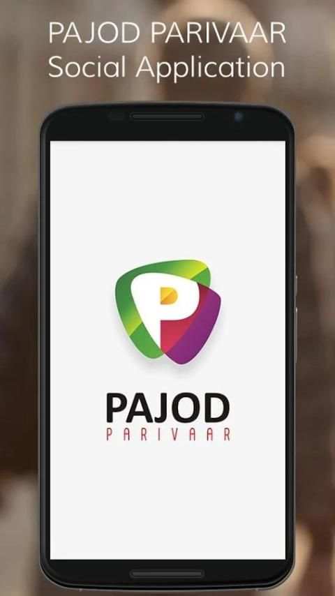 Pajod Parivaar स्क्रीनशॉट 1