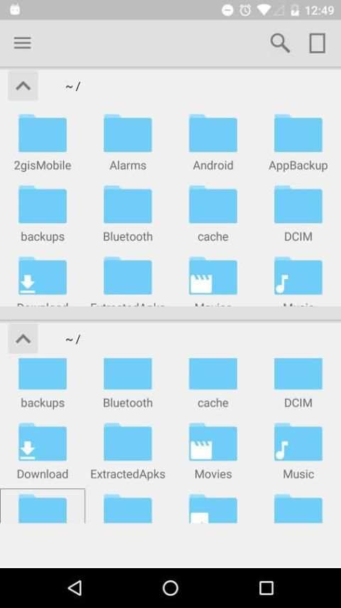 File Manager HD (Explorer) स्क्रीनशॉट 6