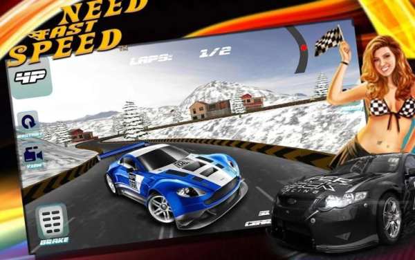 Need Fast Speed Demo screenshot 1