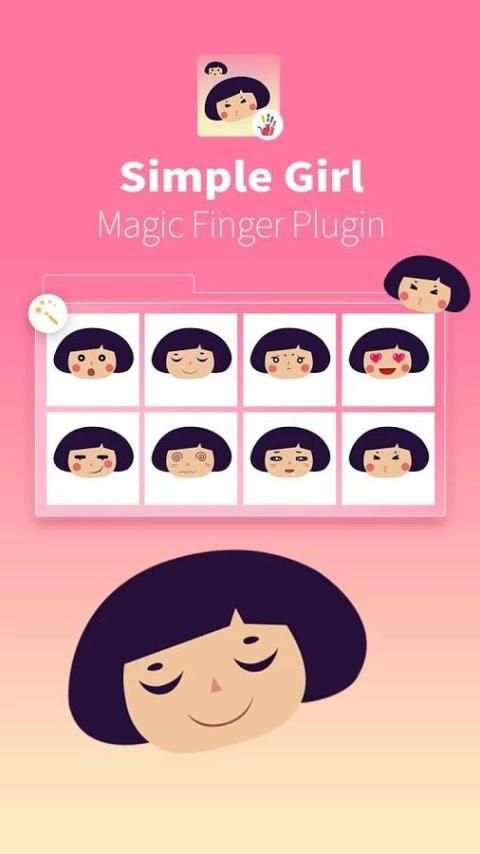 Mini Girl Magic Finger Plugin скриншот 4