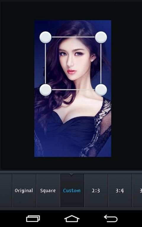 Editor cymera screenshot 2