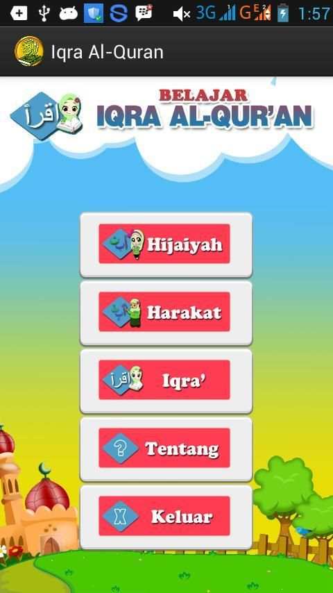 Belajar Iqra Al-Qur'an скриншот 6