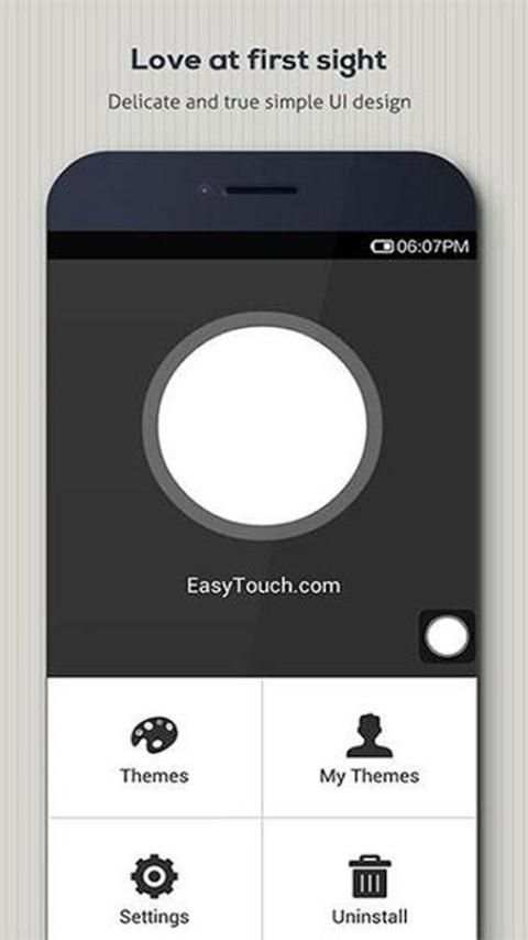 Easy Touch 1 تصوير الشاشة
