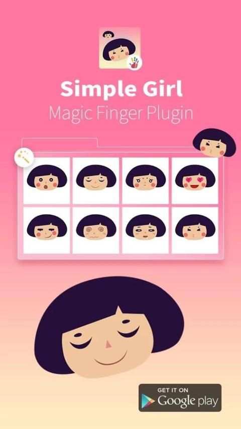 Mini Girl Magic Finger Plugin скриншот 2