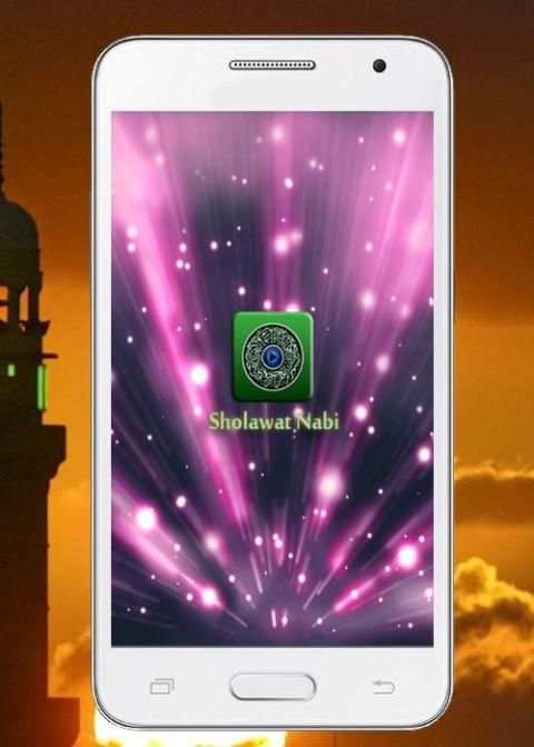 Ringtone Sholawat screenshot 3