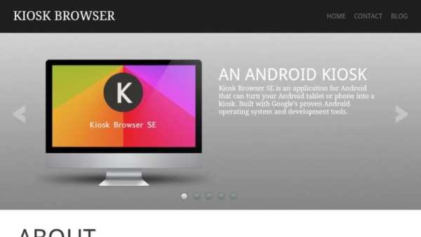 Kiosk Browser SE screenshot 10