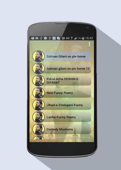 Salman Gilani Poetry screenshot 2