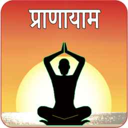 ikon Pranayama Yoga With Timer