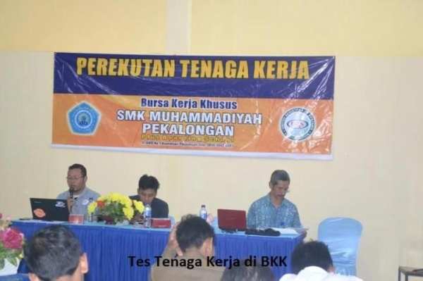 BKK SMK Moedikal скриншот 1