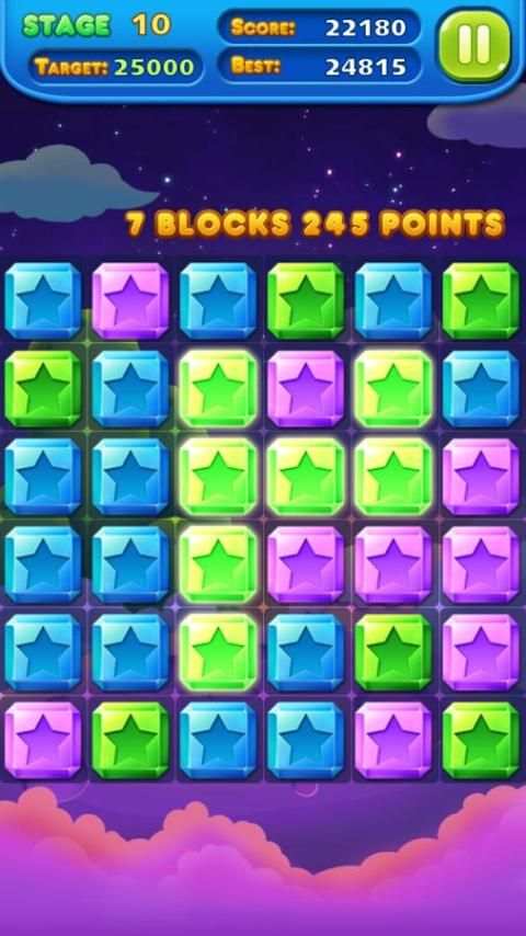 Star Burst screenshot 4