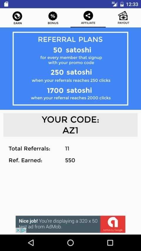 Free Bitcoin скриншот 5