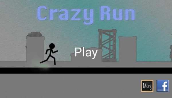 Stickman - Crazy Run screenshot 1