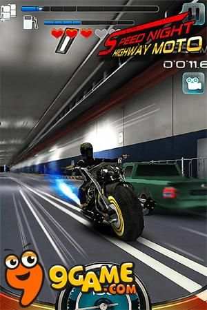 Real Moto 3D screenshot 4