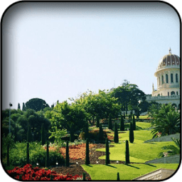 ikon Wallpaper israel