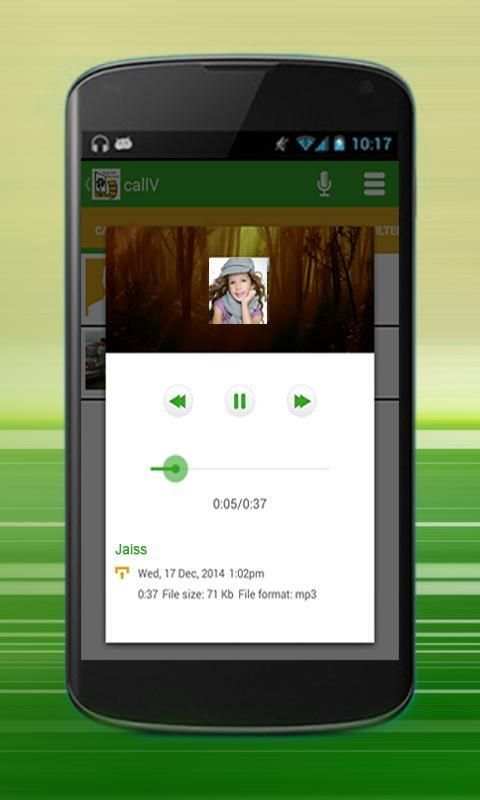 Auto Call Recorder скриншот 7