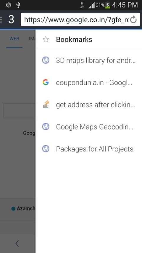 Mini Browser for android 3 تصوير الشاشة