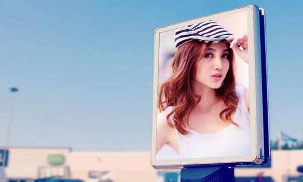Hoarding Photo Frame screenshot 2