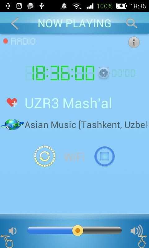 Radio Uzbekistan скриншот 3