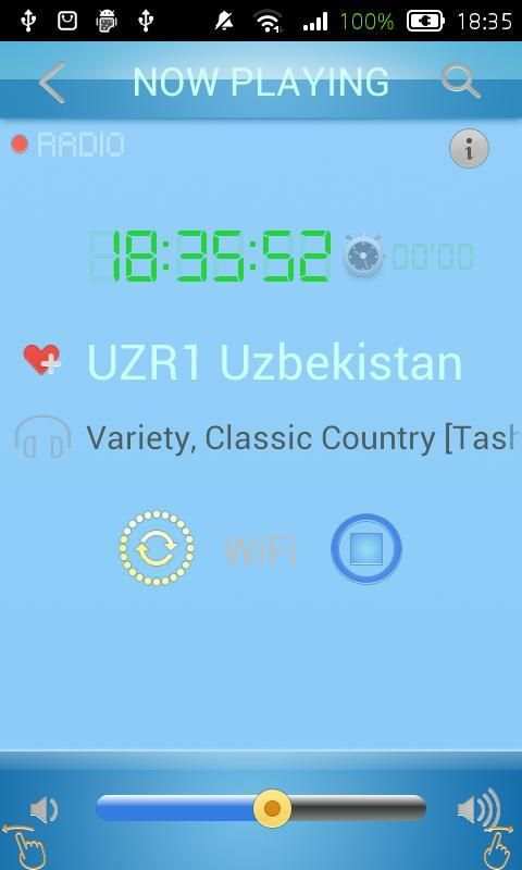 Radio Uzbekistan скриншот 1