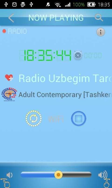 Radio Uzbekistan скриншот 2