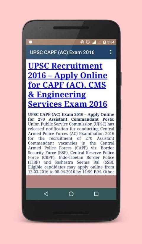 UPSC CAPF (AC) Exam 2016 screenshot 5