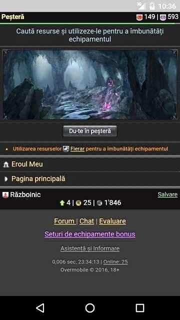 Clash of Titans Întoarcere Heroes screenshot 1