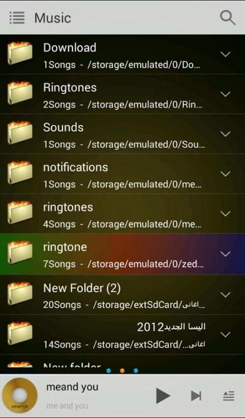 Mp3 Player For Android скриншот 3