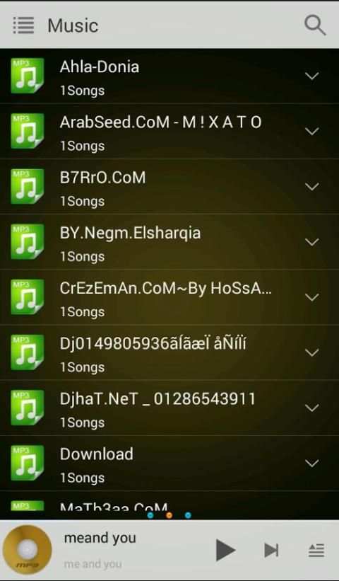 Mp3 Player For Android скриншот 2
