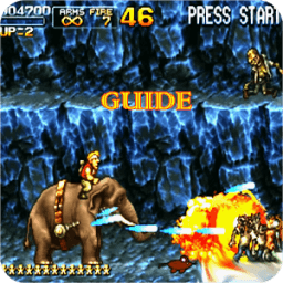 ikon Guide Metal Slug 3