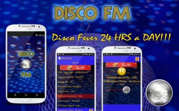 Disco FM скриншот 2