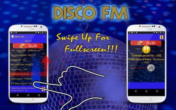 Disco FM скриншот 1