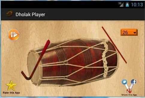 Dholak Player 3 تصوير الشاشة