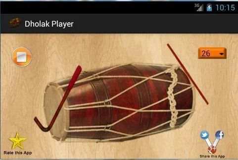 Dholak Player 1 تصوير الشاشة