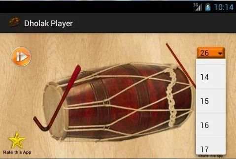 Dholak Player 2 تصوير الشاشة