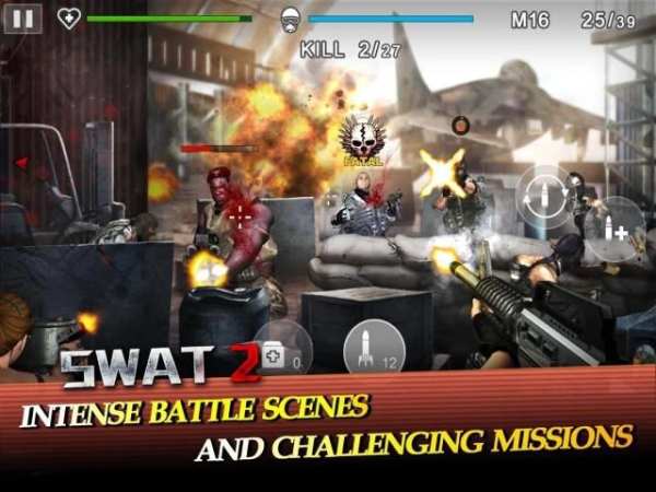 SWAT 2 скриншот 6