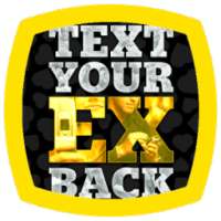 Текст Ваш Ex Назад