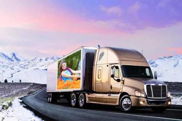 Vehicle Hoarding Photo Frame скриншот 3