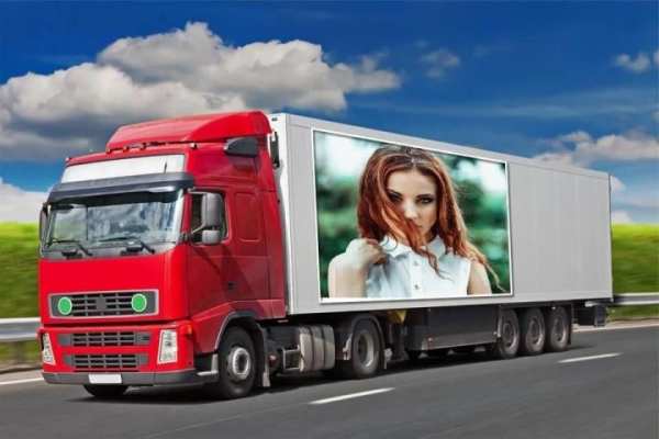 Vehicle Hoarding Photo Frame скриншот 1