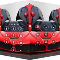 Держите сейф