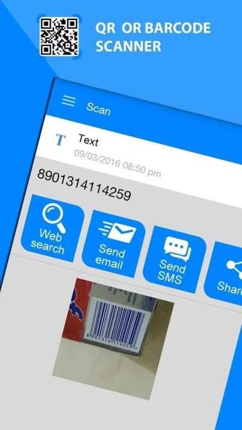QR Code Reader 2 تصوير الشاشة
