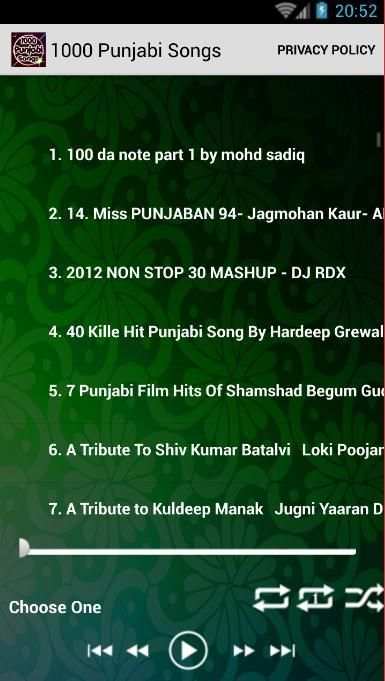 1000 Punjabi Songs скриншот 7
