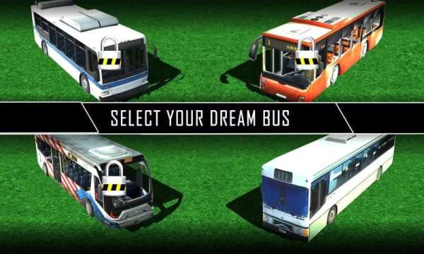 Tourist Bus screenshot 1
