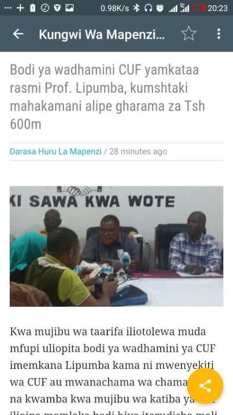 Kungwi Wa Mapenzi screenshot 3