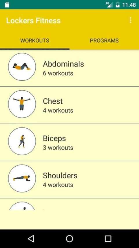 Lockers Fitness Workout 7 تصوير الشاشة