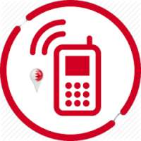 دليل الجوال البحريني