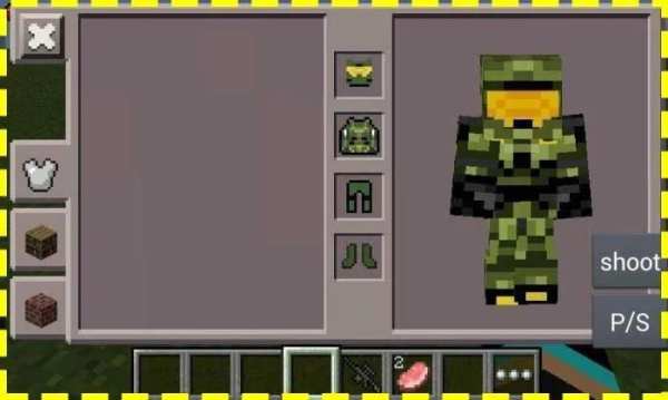 Armor + Weapons Mod Installer screenshot 6